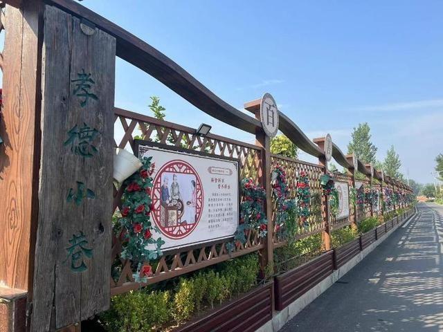 ｜“上天”赚外汇？沂源这个村致富秘诀不简单米乐m6登录入口寻觅乡愁·讲讲俺村的故