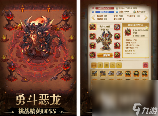 有哪些 2025热门的地牢回合制游戏盘点米乐m6登录入口不花钱的地牢回合制游戏