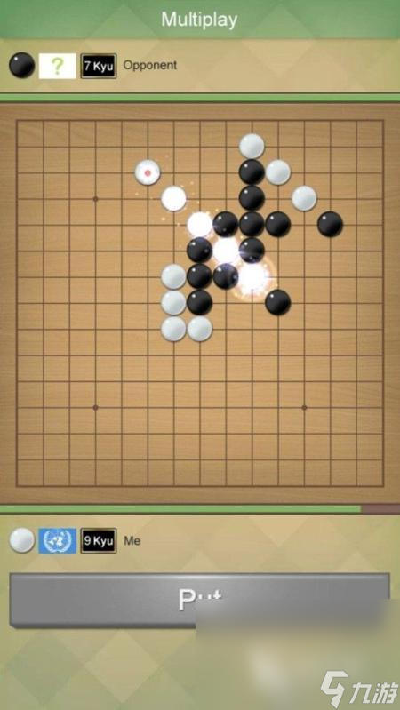 哪些介绍2025 可玩性高的五子棋游戏汇总米乐体育M6直播平台有段位的五子棋游戏有(图1)