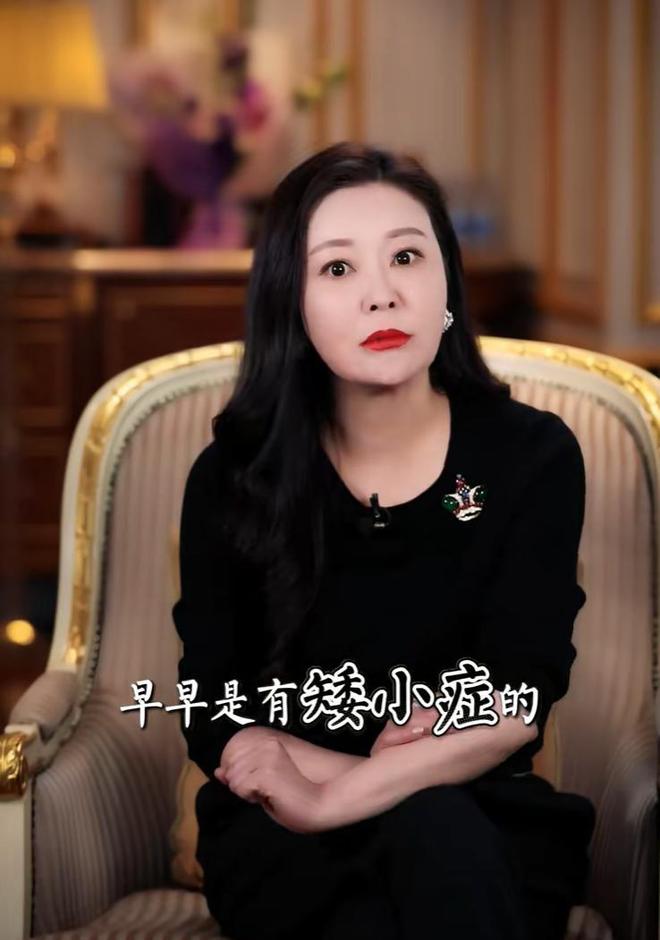 人矮20厘米已打一年生长激素王小骞自曝女