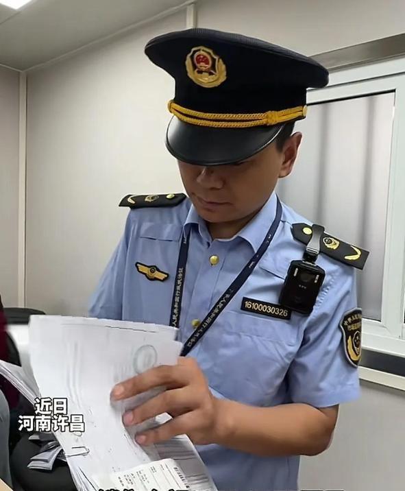 星横幅站台老戏骨被批晚节不保碰瓷胖东来后续胖都来拆除明(图12)