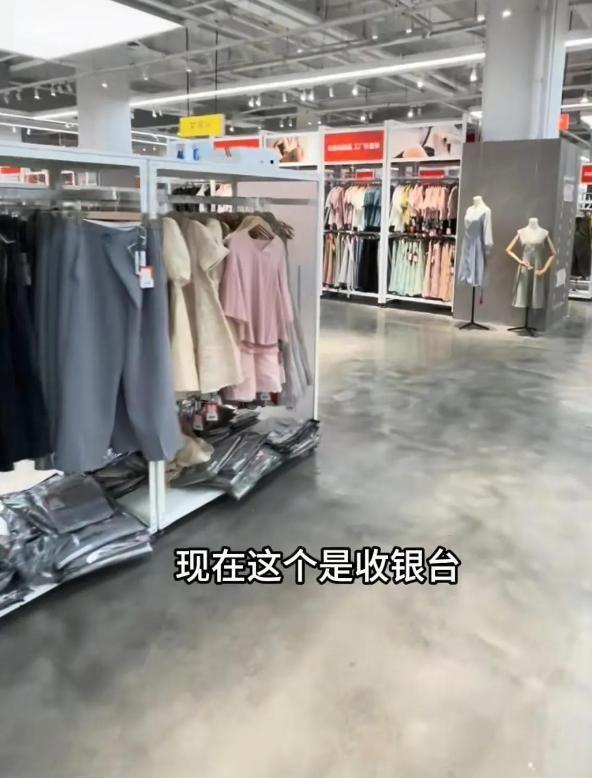 星横幅站台老戏骨被批晚节不保碰瓷胖东来后续胖都来拆除明(图7)