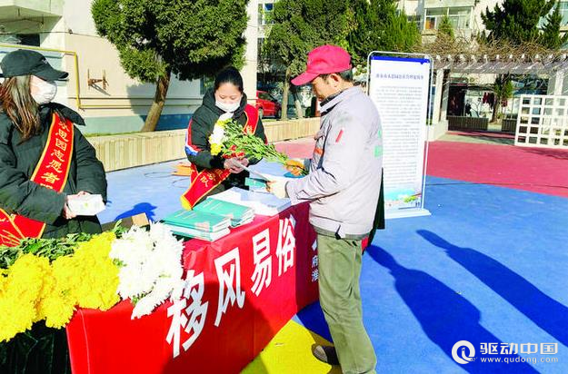 来越多人选择在网上祭扫缅怀新方式：中元节