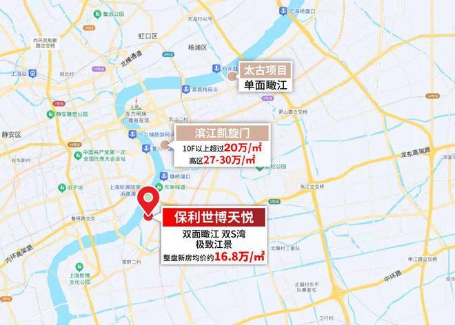 站-尽在《售楼中心》开发商直售®浦东保利世博天悦售楼处-网(图13)