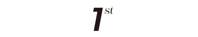 颂售楼处发布：特价稀缺房源！八月百度热搜 @保利虹桥和(图7)