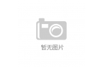 os成兵马俑外国女孩穿起汉服CBA俱乐部